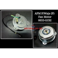 APM PROTON WAJA (PATCO SYSTEM) 110W FAN MOTOR (P0510-42000) - 0033-GC02