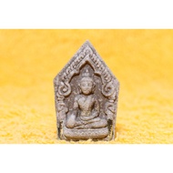 Khun Pean -  Phra Khun Pean PermSap - LP Hong.