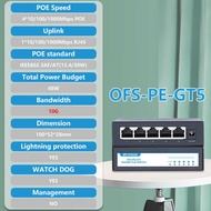 1000M OPTFOCUS GIGABIT POE Switch 5 Ports PoE 48V 15W 30W 802.3af 802.3at hub splitter Active 1W