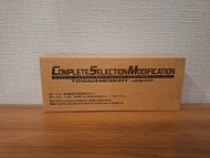 Complete Selection Modification CSM版 T2 GaiaMemory Joker 幪面超人w 啡盒未開