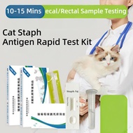Cat Staphylococcus Rapid Test Kit Kit Ujian Pantas Antigen Kucing 3 Tests