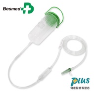 Besmed Feeding Guide (Feeding Tube Set)