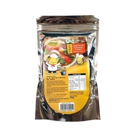AHIMSA VEGEPLUS Vegetarian Seasoning Powder–Wellknown Flavour 素鸡精粉 200G