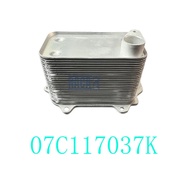 Engine Oil Cooler For Audi A8 D3 Bentley Continental GT 07C117037K 07C 117 037 K 07C198037