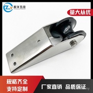 316 Stainless Steel Marine Anchor Bracket Yacht Accessories Anchor Support Anchor Lifter Stainless S