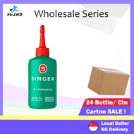 🔥SG Wholesale Series🔥 Singer Oil 8oz