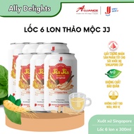 Original herbal tea from 11 herbs Jia Jia JJ Singapore