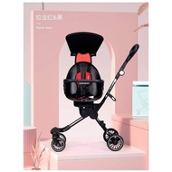 Advanced V5-B Ultralight Foldable 2-Way Facing Magic Stroller Adjustable