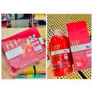 BP SERUM | SERUM BP VIRAL | BP CREAM