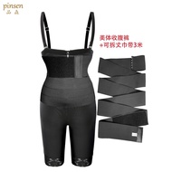 Belly Narrowing Pants - Large Size with Elastic Band for Slimmer Hips & Waist