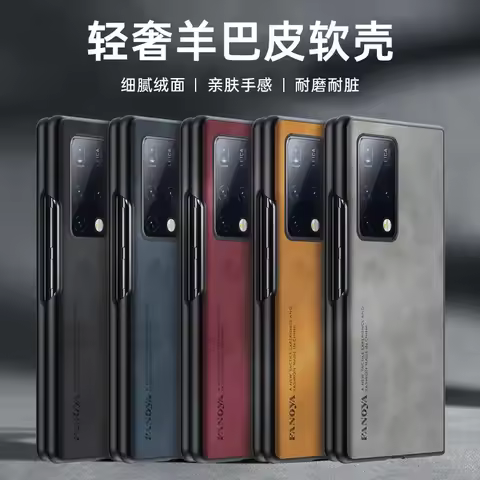 For Huawei Mate X2 MateX2 Case Shockproof PU Leather Skin Hard Cover Matte Phone Case Silicone Bumpe