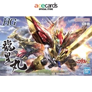 Gunpla HG Plastic Model Kit "Ryuseimaru"