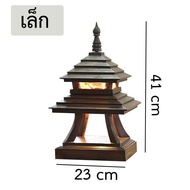 โคมไฟหัวเสาทรงไทย โคมไฟทางเดิน โคมไฟไม้ โคมไฟตั้งโต๊ะ โคมไฟไม้แกะสลัก โคมไฟไม้ตกแต่งห้อง
