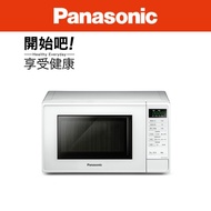 Panasonic 國際牌 | 20L微波爐 NN-ST25JW