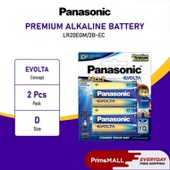 PANASONIC 1xSET FREE SHIPPING LR20EGM/2B-EC EVOLTA BATTERY D SIZE 2PCS Alkaline Bateri Anti-Leak Pro