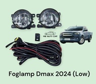 ไฟตัดหมอก Isuzu Dmax ตัวเตี้ย ปี2024 Foglamp Isuzu Dmax Low