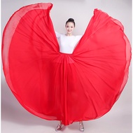 Ethnic Dance Costume Female Xinjiang Dance Practice Skirt Wei Ethnic Opening Big Swing Skirt Tibetan