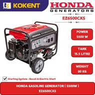 HONDA GASOLINE GENERATOR [ 5500W.15L/TANK.80KG ]  EZ6500CXS