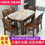 dining table Marble Dining-Table round Table Modern Simple Dining Table Table Top Retractable Folding round Solid Wood B