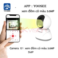 (FNKvision) Yoosee G1 IP Wifi Camera Vietnamese super sharp night recording 360 degrees FULL HD 5.0M