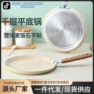 Kuali Pancake Batu Maifan Kuali Tidak Melekat untuk Membakar Pancake Berlapis, Pancake Buah dan Krep