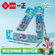 2B Writing Pen Image Rubber Tip Children Crazy Animal City Pencil Round Rod 7HIM