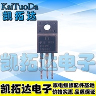 [Kaitoda Electronics] Original Imported Disassembly Machine 06N80C3 06N80C3 6N80 6A 800V