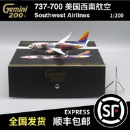 - GeminiJets Defective Machine 1: 200 B737-700 Southwest Airlines N918WN G2SWA872