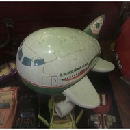 Airplane Eva Air Puzzle limited edition