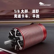 Leopard Power 4274 Brushless Motor 1450KV 20KV 22kv Motor RC Remote Control Car Upgrade
