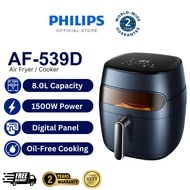 Philips Airfryer AF539D 8.0L Large Capacity Oil Less Airfryer Fast Air Circulation &amp; Ecohealth tech