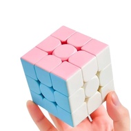 Rubik's Cube 3x3 Magnetic Puzzle Toy