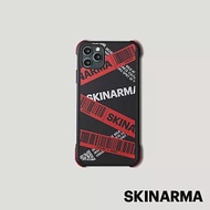 Skinarma日本潮牌 iPhone 11 Pro Kakudo 交叉斜紋防摔手機殼紅條