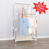 New Model Stronger Than 2 Level Double Bar Drying Rack VT0328-04F