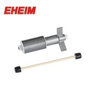 &EHEIM classic 150 250 350 600 EHEIM 2211 2213 2215 2217. impeller assembly filter drum rotor. Eheim