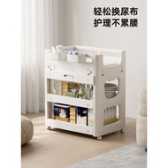 Uptbaby Baby Diaper Table Baby Touch Nursing Table Diaper Change Removable Multifunctional Bath Crib