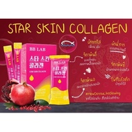 BB LAB Star skin collagen