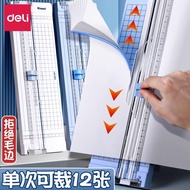 Deli Paper Cutter Small Paper Cutter Paper Cutter Office Household Paper Cutter Paper Cutter Handmad
