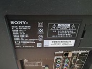 SONY KDL-46EX710 電源機板 主機板 邏輯板 腳架 零件拆賣 二手 #8