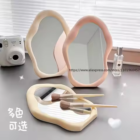 Cream-Style Irregular Mirror Cute Cloud-Shaped Vanity Mirror Foldable Wall-Mounted Irregular Desktop