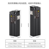 熱賣電動自行車鋰電池48V海霸款折曡電動車新日雅迪永久五羊使用電池詢價