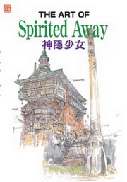 THE ART OF Spirited Away神隱少女