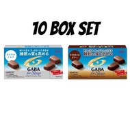 【Direct from Japan】 Glico Mental Balance Chocolate GABA for Sleep 10 BOX SET ( Mellow milk, Low swee