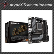 Gigabyte B650M DS3H