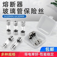 Glass Fuse Tube F3AL250V F3.15 F4 F5 F6 F6.3 F7 F8AL25V Length 2cm