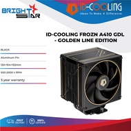 ID-COOLING FROZN A410 Golden Line Edition Single Tower CPU Cooler