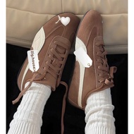 Coffee Brown Speed Sneakers