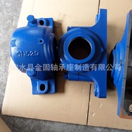 Cast Steel/Ductile Iron/Cast Iron SN522 SN520 SN519 SN518 SN517Split Bearing Housing