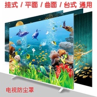 tapestry TV Dust Cover Elastic Hanging TV Cover Cloth remote control cover 32inch 37inch 39inch 40inch 43inch 45inch 48inch 49inch 52inch 55inch 58inch 60inch 65inch 70inch 75inch 80inch 85inch smart tv