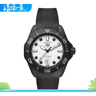 Haoya Tag Heuer Sports Diving Series Automatic Mechanical Calendar Watch Men's Wrist Watch WBP201D.F